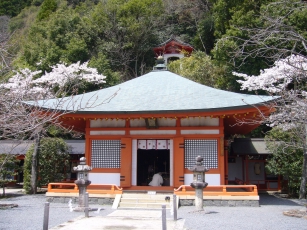 Source de l'image : http://fredasie.free.fr/fredasie/Kurama