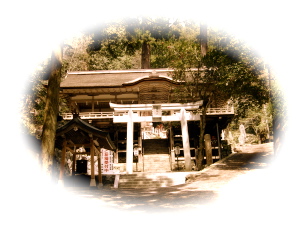 Chu-mon, porte de l'entr�e principale de Kurama