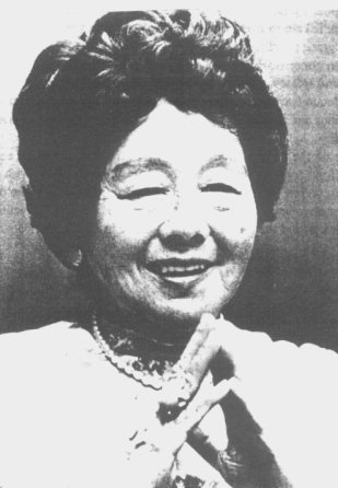 Mde Takata - 1937
